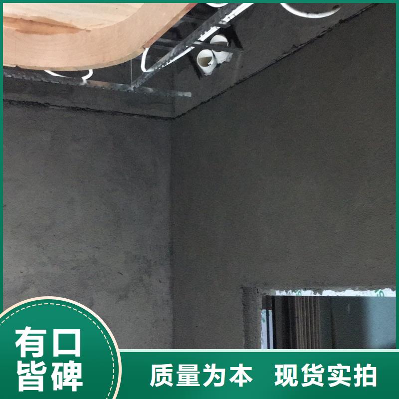 防辐射钡板防辐射工程上门施工