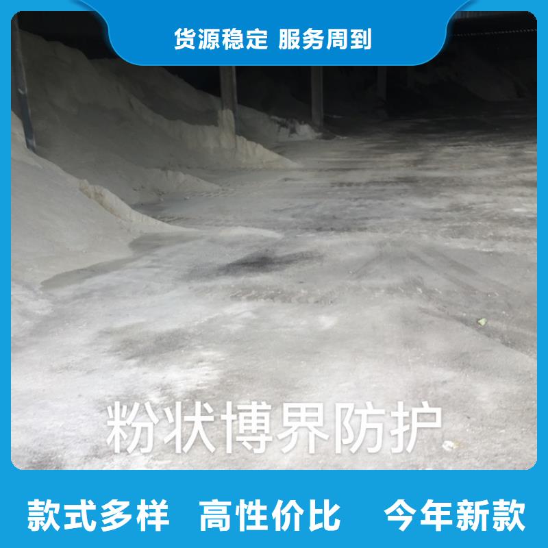 铅板按时发货DR铅房