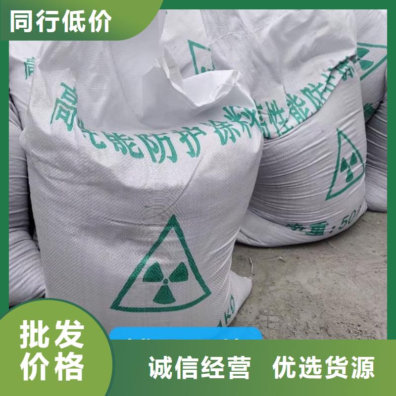 铅板按时发货DR铅房