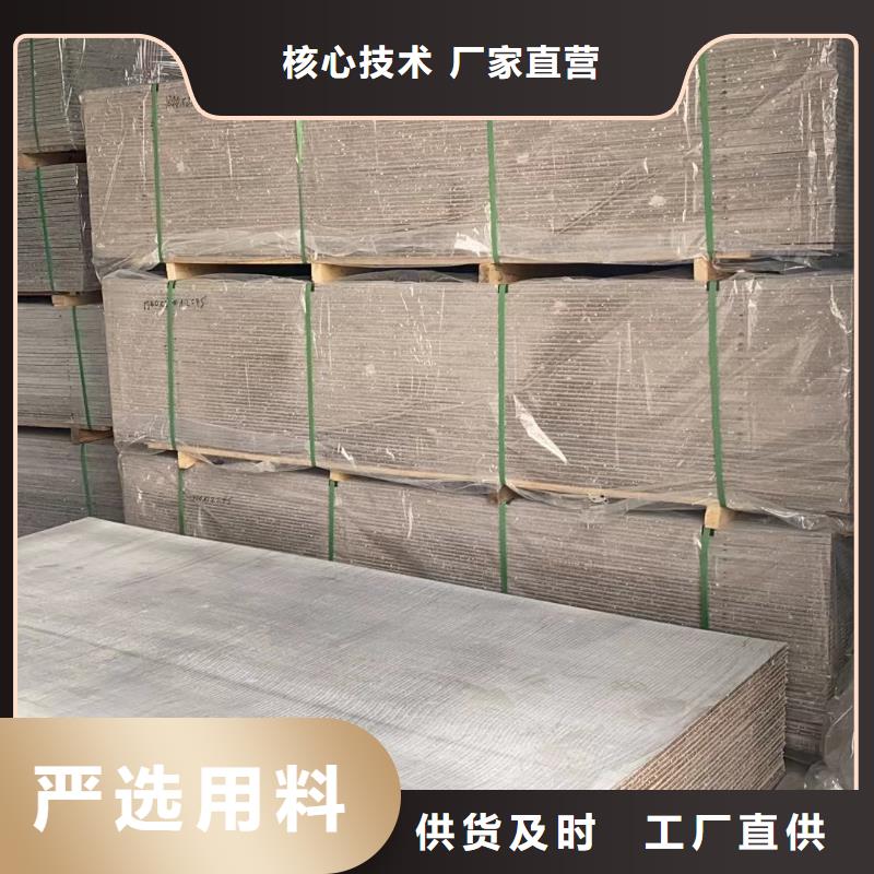 铅板按时发货DR铅房