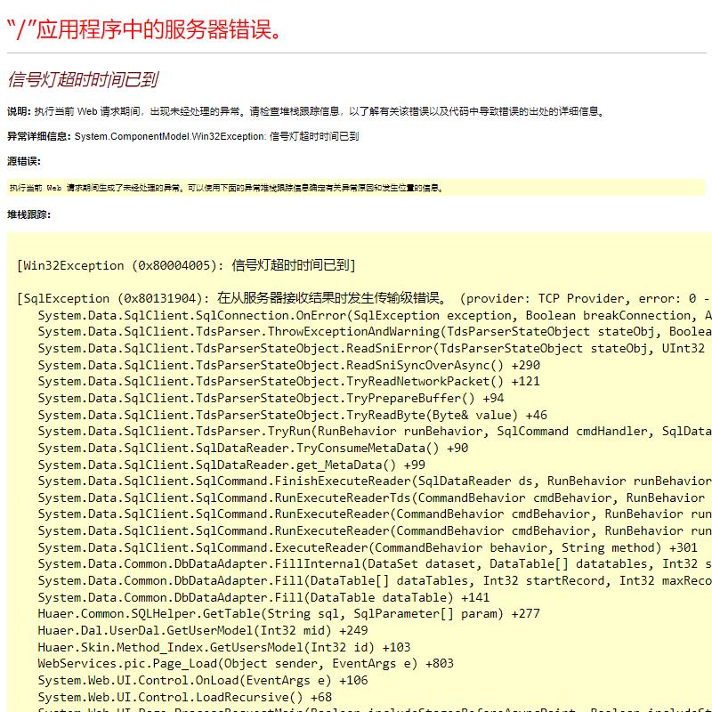 气密门厂家定制X光铅房施工