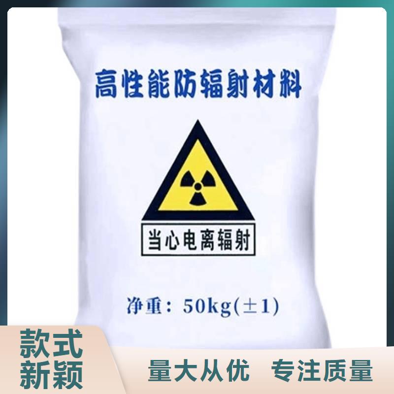 铅板按时发货DR铅房