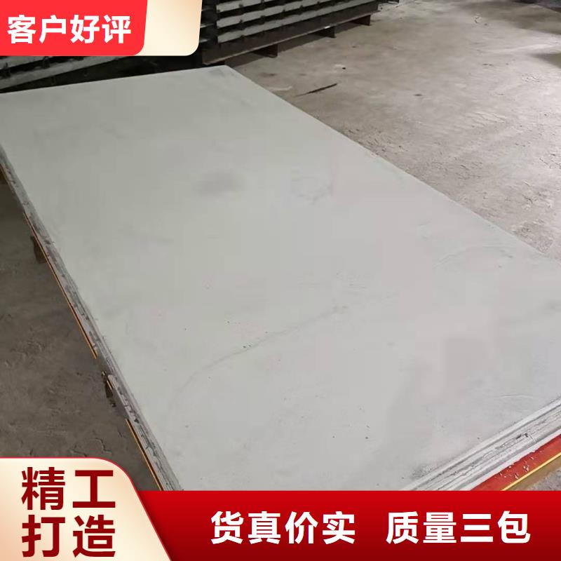 铅板按时发货DR铅房