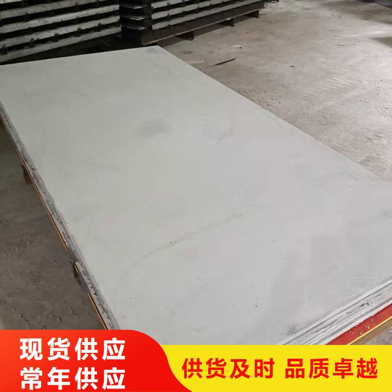 硫酸钡板咨询电话DR铅房