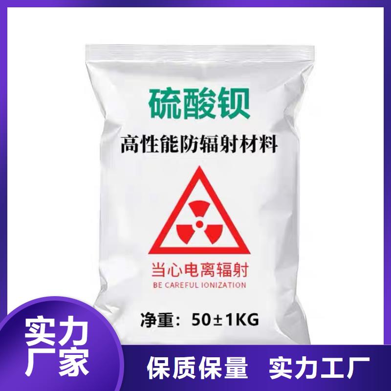 气密门按时发货探伤铅房