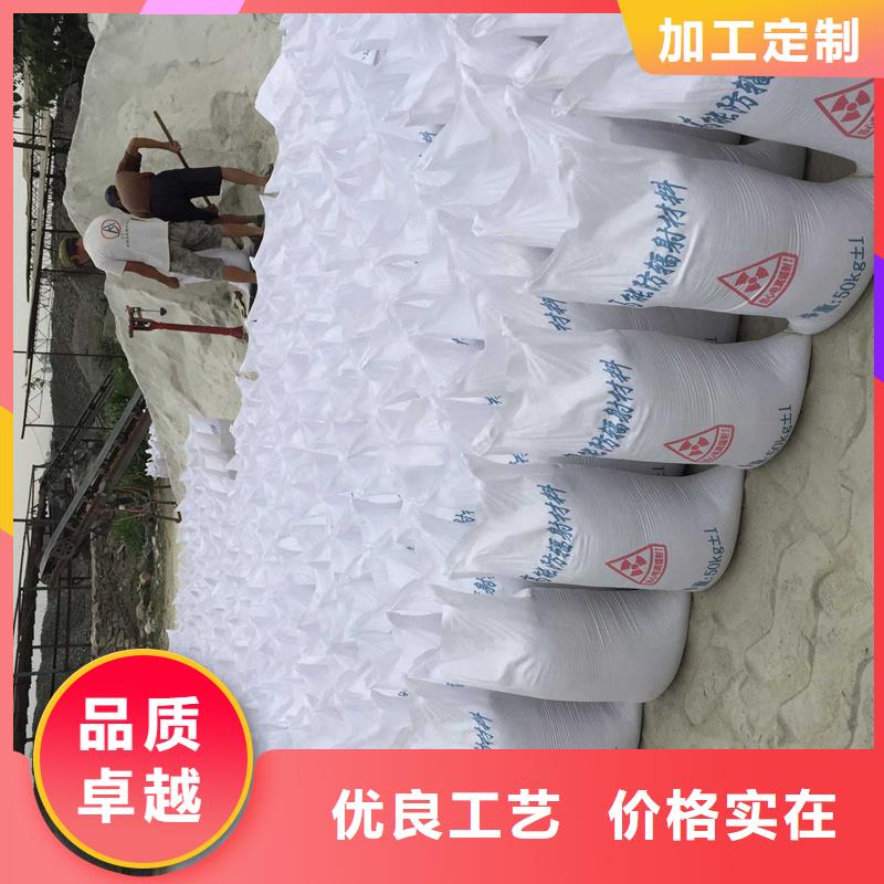 硫酸钡板CT室施工上门施工