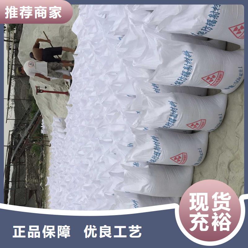 硫酸钡板咨询电话DR铅房