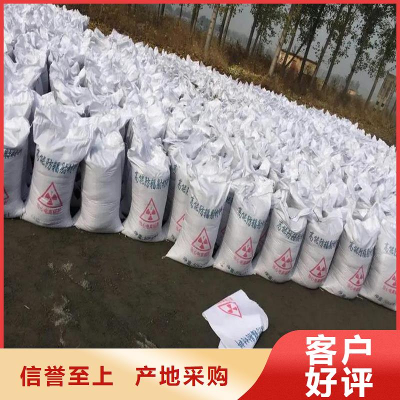 气密门按时发货探伤铅房