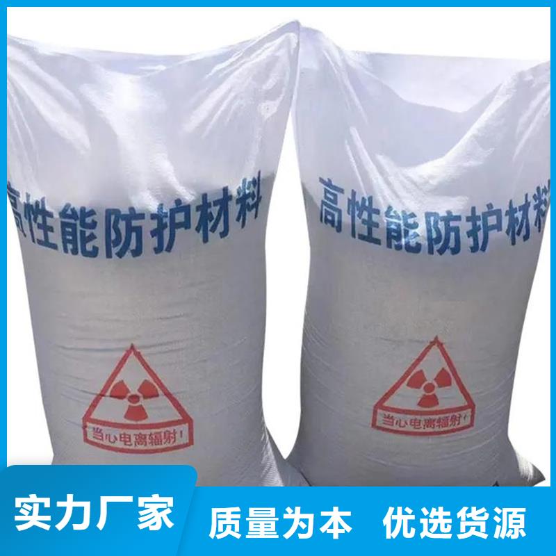 硫酸钡板CT室施工上门施工