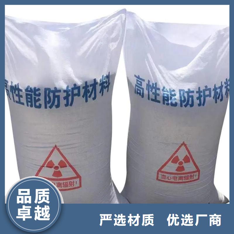 宠物医院医用铅门本地厂家