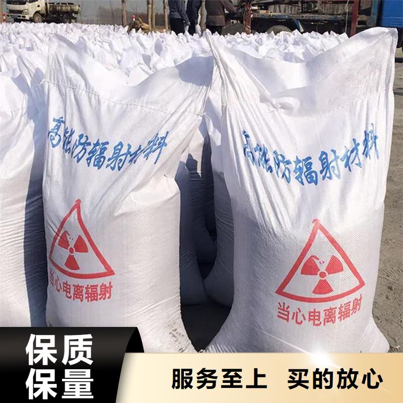 气密门按时发货探伤铅房