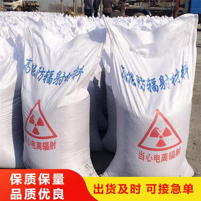 门诊医疗异形铅件本地厂家