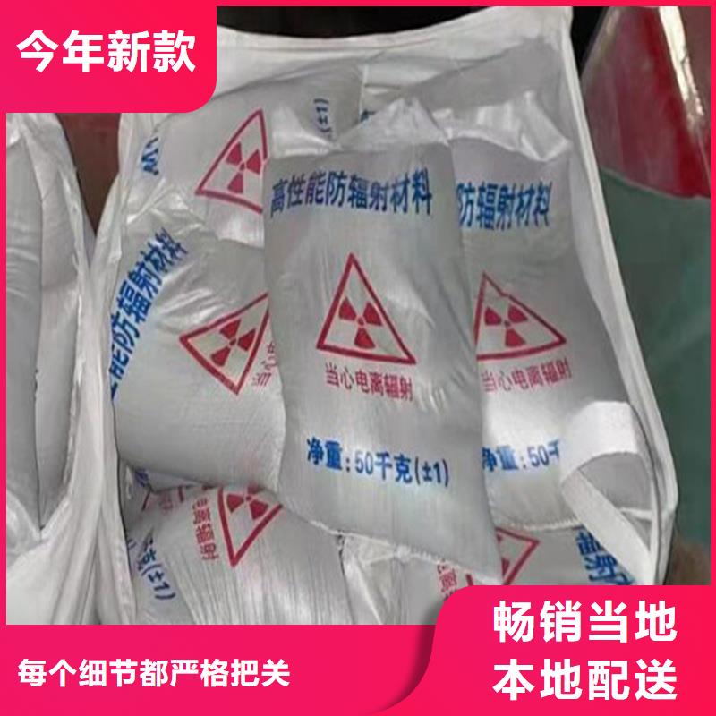 铅板按时发货X光铅房施工