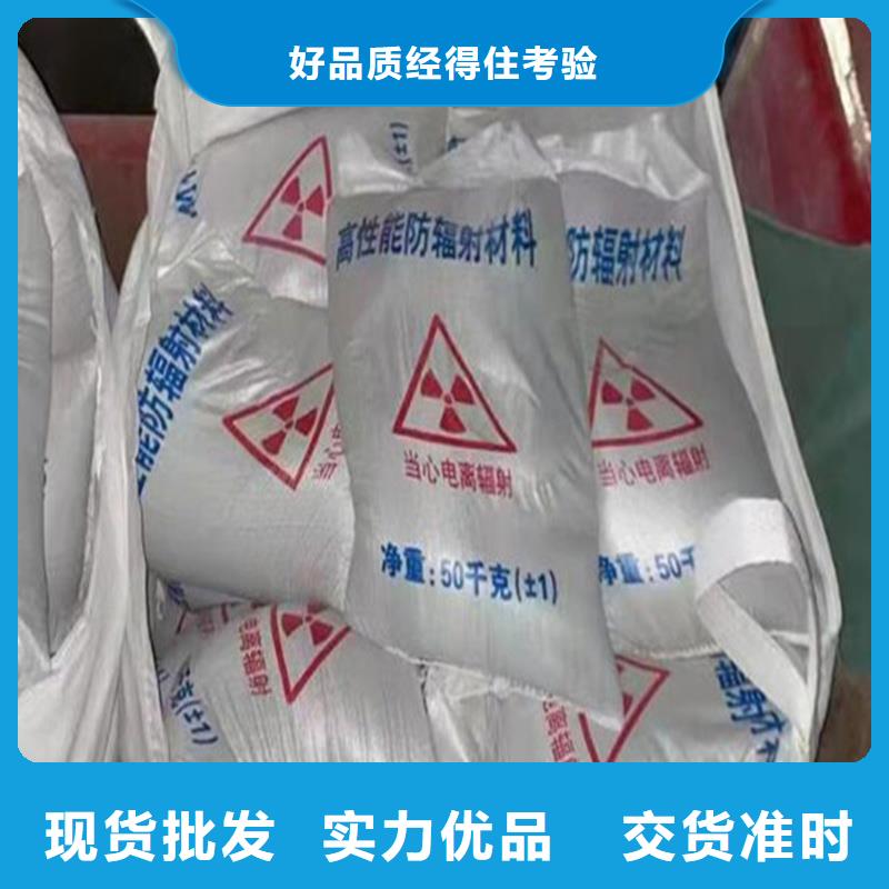 防辐射铅门今日价格CT室防护