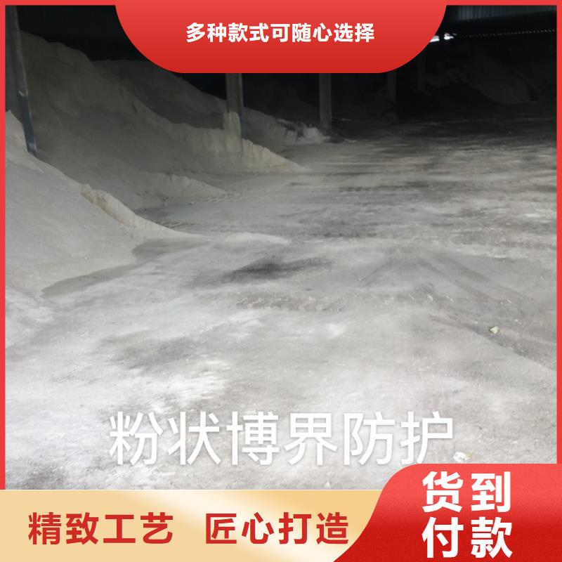 硫酸钡砂探伤铅房规格齐全