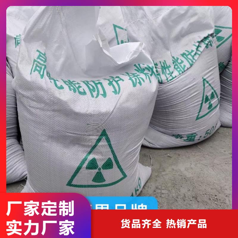 体检中心医用铅门按需定制