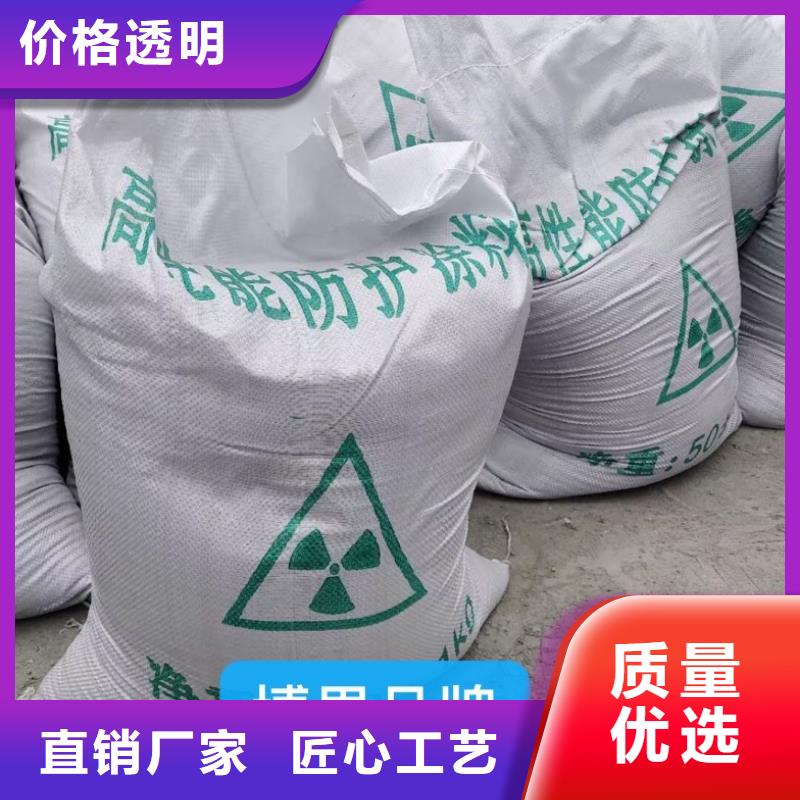 宠物医院医用铅门本地厂家