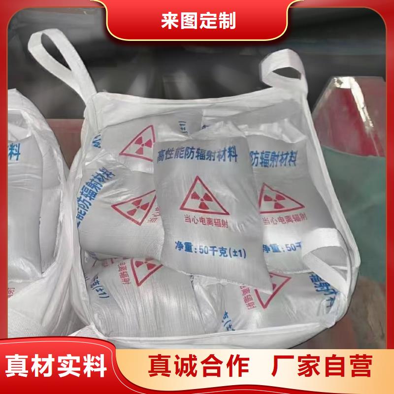 医用铅门按时发货CT室防护