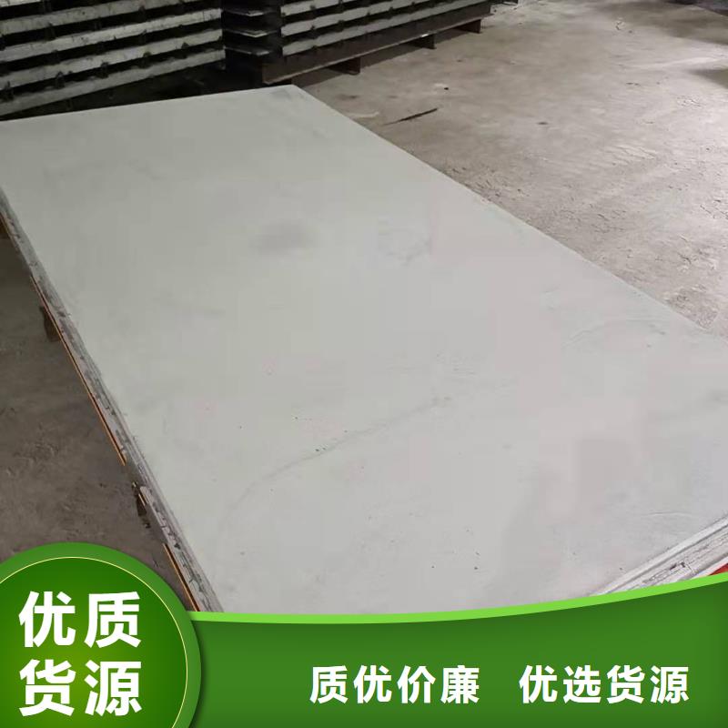 骨密度铅房防辐射铅板本地厂家