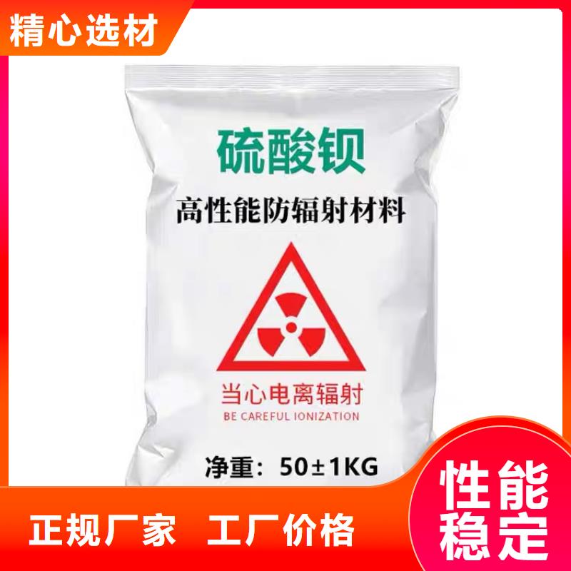 气密门按时发货探伤铅房