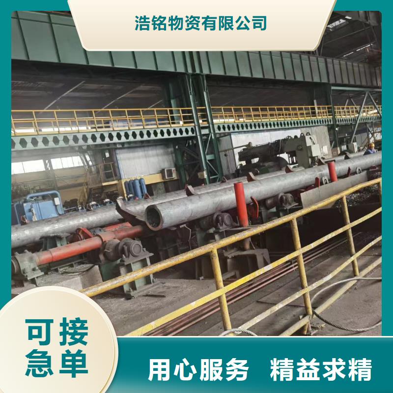 Q355B大口径钢管GB5310-2017执行标准