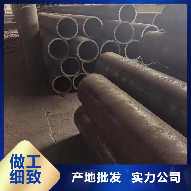 15crmo合金钢管价格机械加工项目