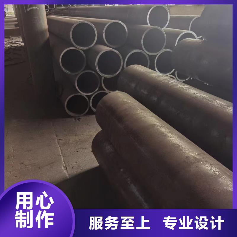 35crmo合金钢管机械加工项目