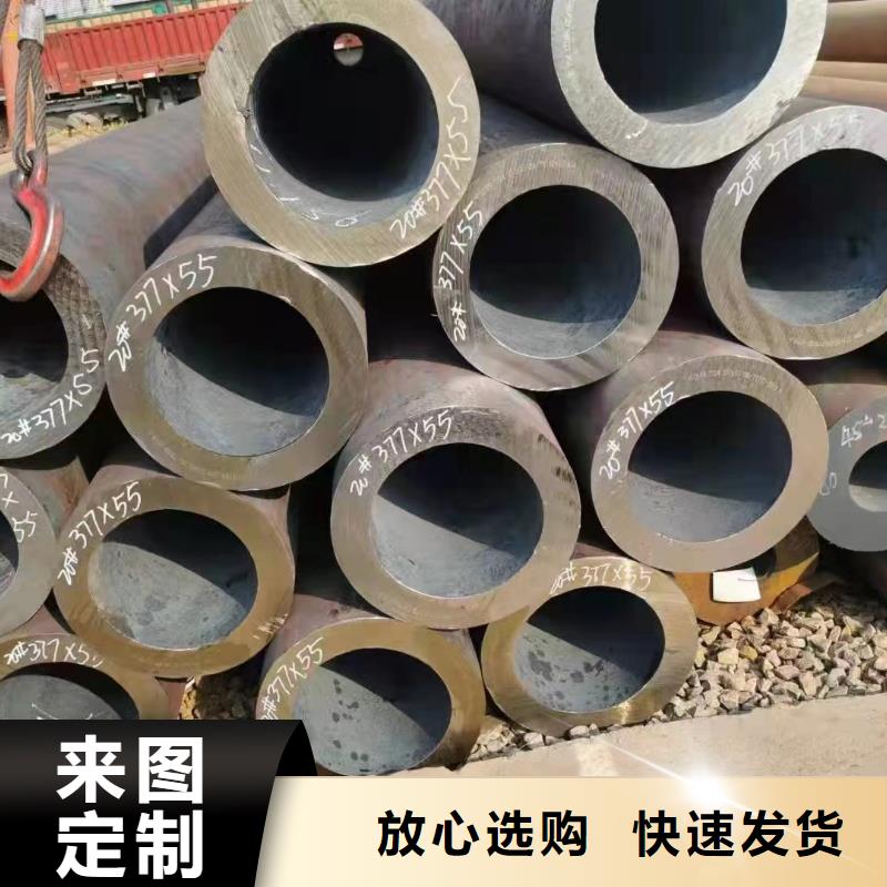 12cr1mov合金钢管规格表GB6479-2013执行标准