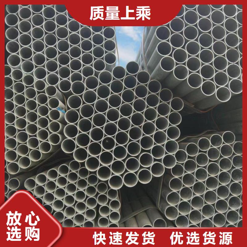 15crmoG合金钢管机械性能