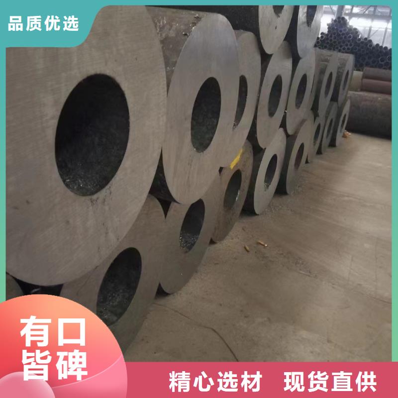 Cr9Mo合金钢管锅炉厂项目