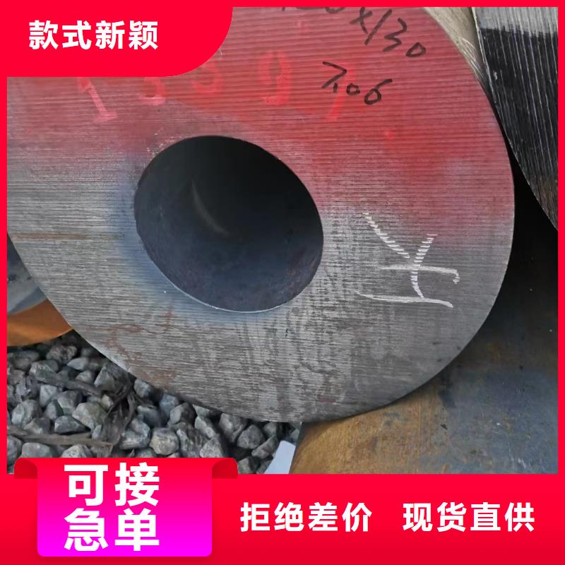 12cr1movg合金钢管化学成分