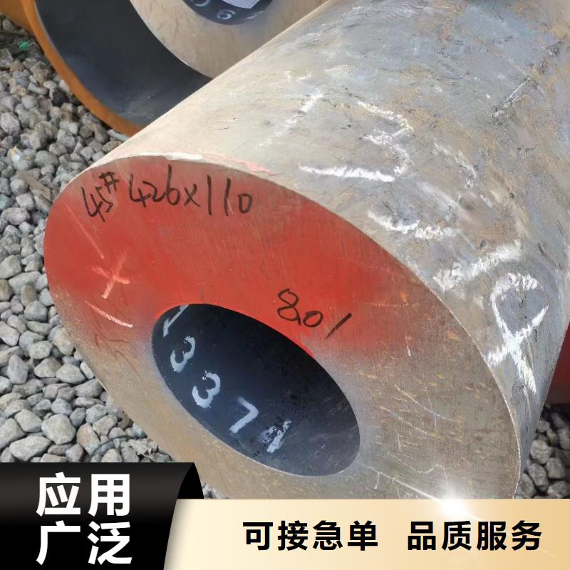 40Cr合金无缝管化工厂项目