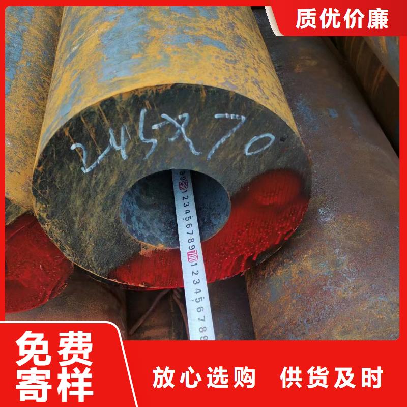 27SiMn合金钢管生产厂家厂家定货