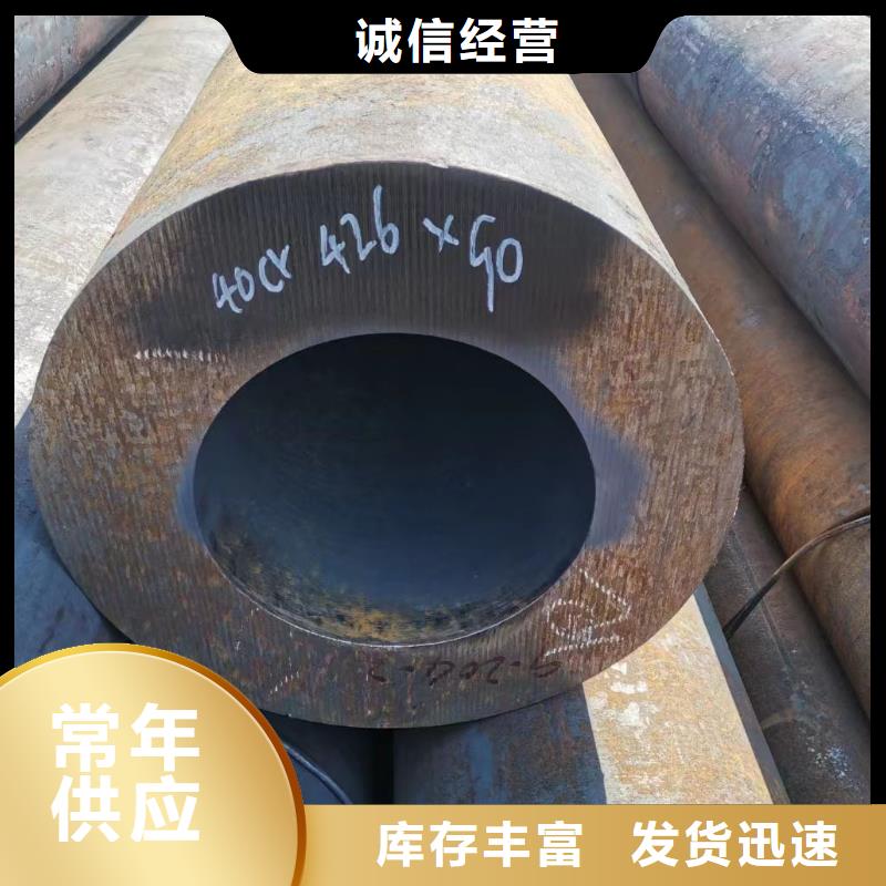 合金钢管-无缝钢管厂以质量求生存