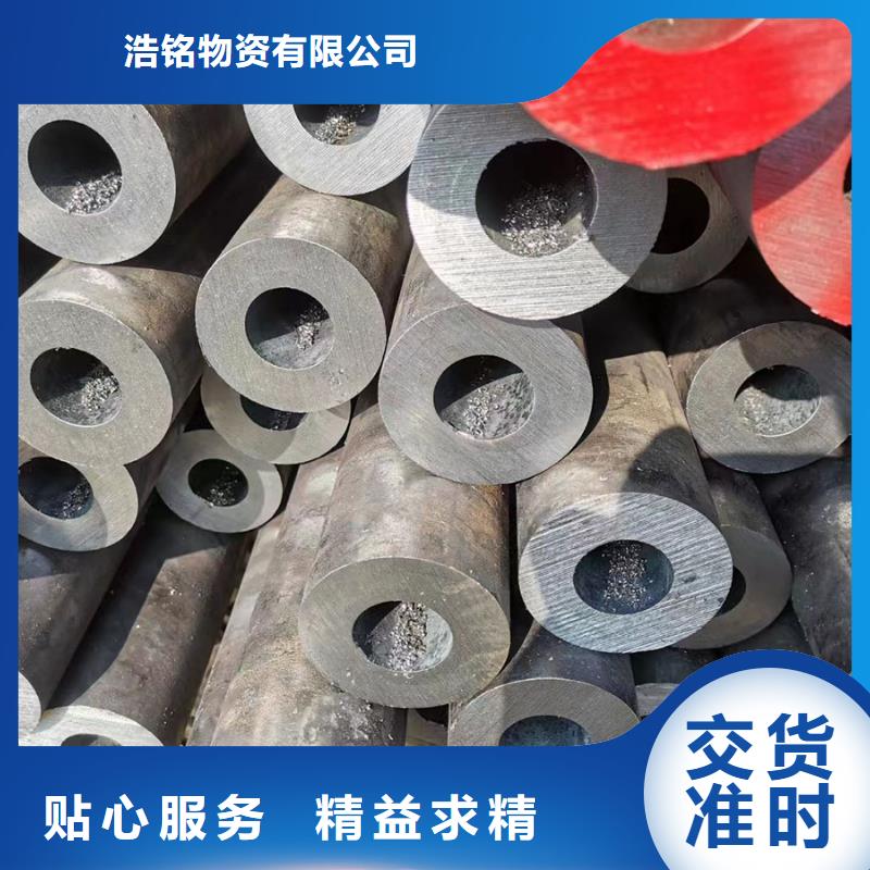 15crmo合金钢管生产厂家GB5310-2017执行标准
