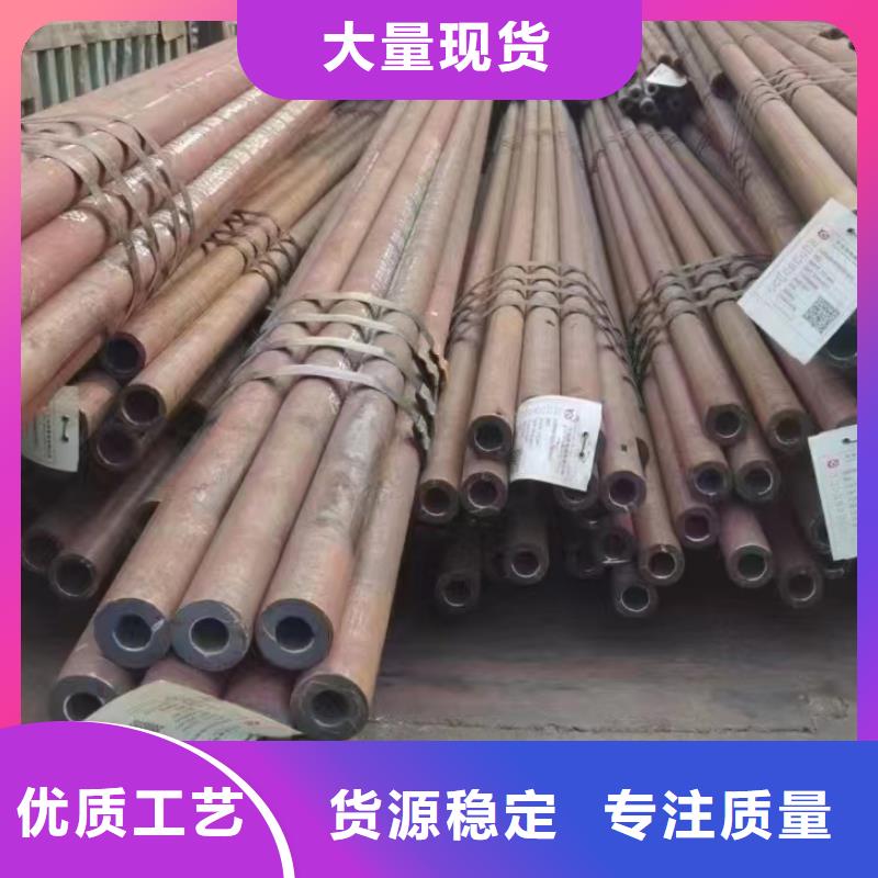 42CrMo合金无缝管冷轧工艺