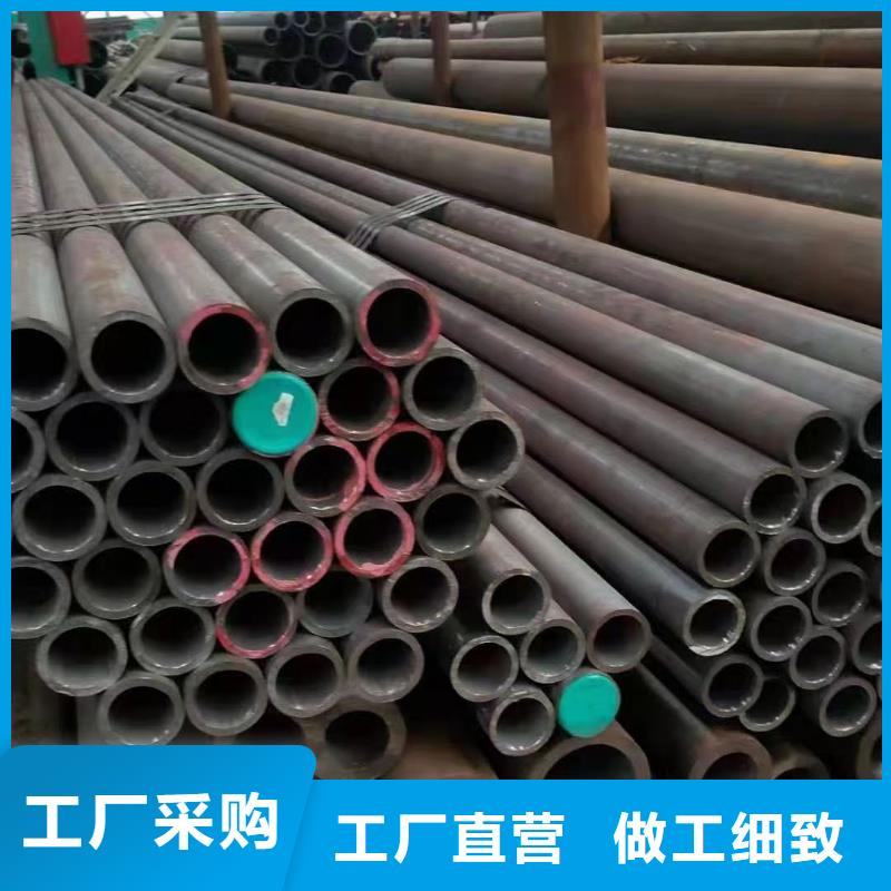 12cr1movg合金钢管材料特性