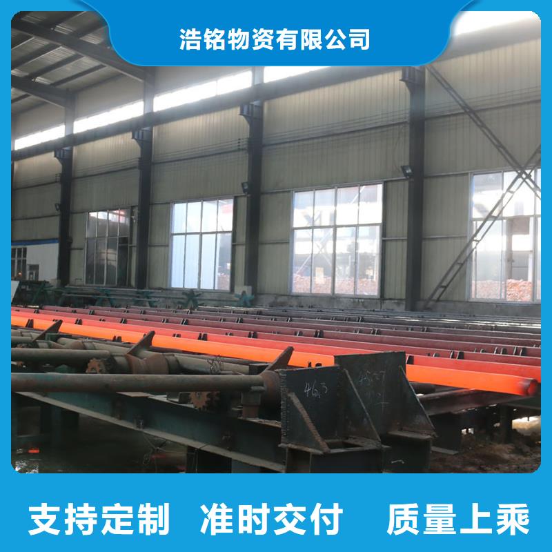 15crmoG合金钢管生产厂家化工厂项目