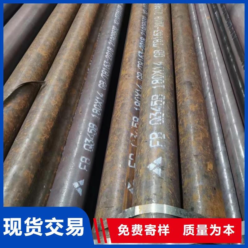 12cr1movg合金无缝管生产厂家机械加工项目