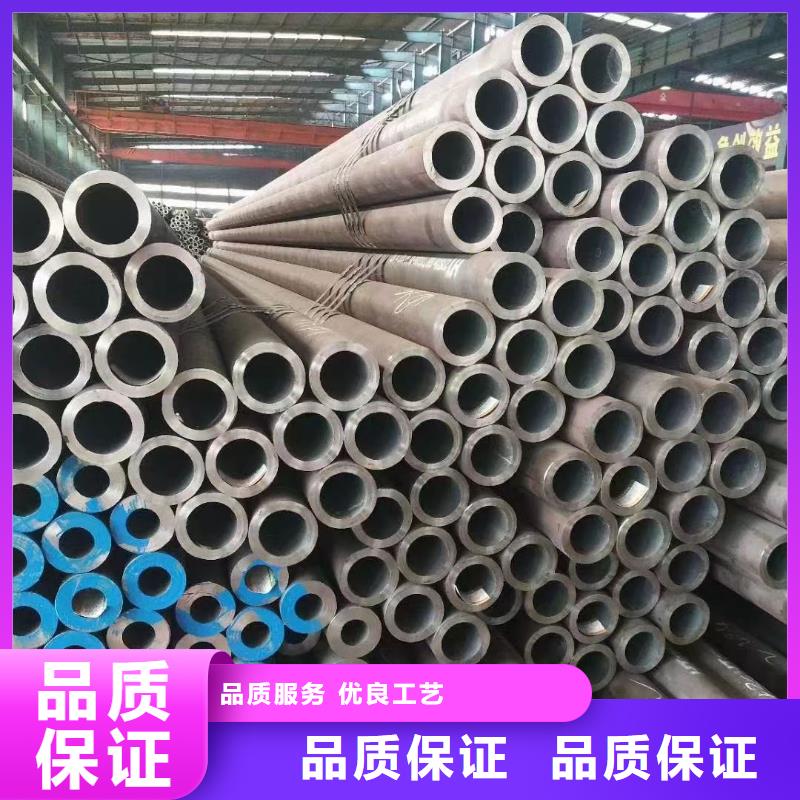 20cr合金管冷拔工艺