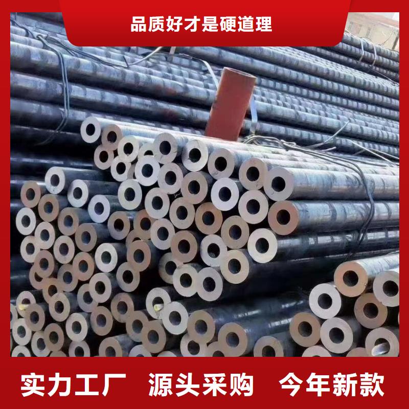 40Cr合金钢管生产厂家GB3087-2017执行标准