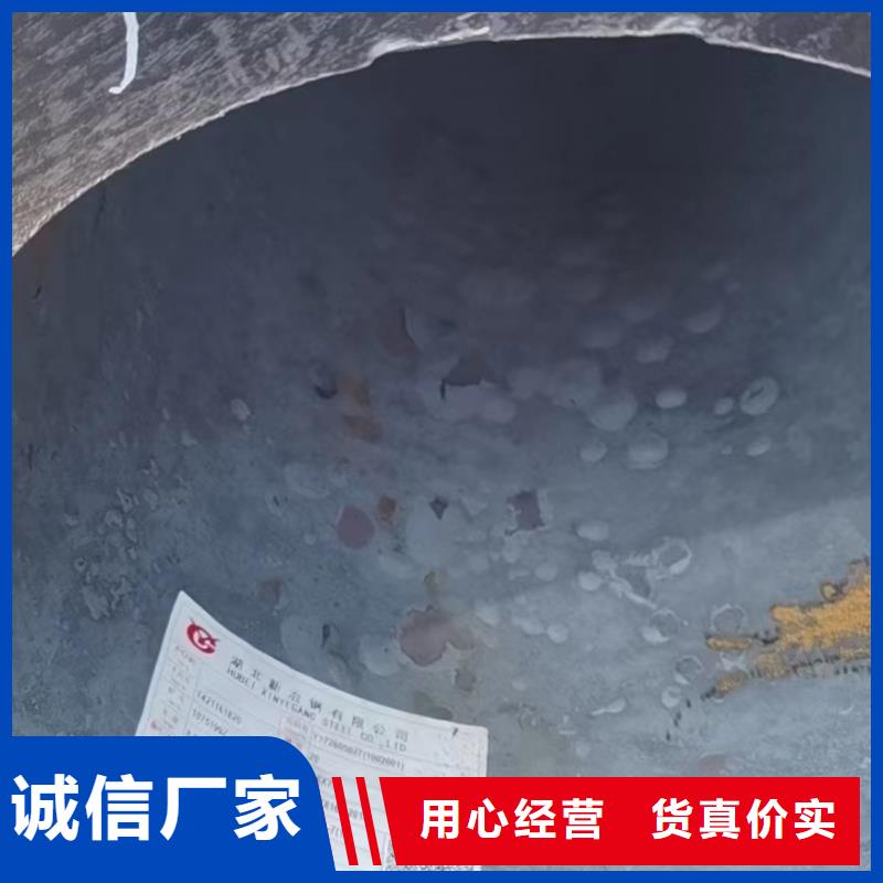 40Cr无缝钢管厂家锅炉厂项目