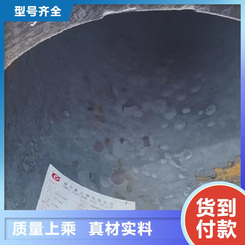 42CrMo合金无缝管锅炉厂项目