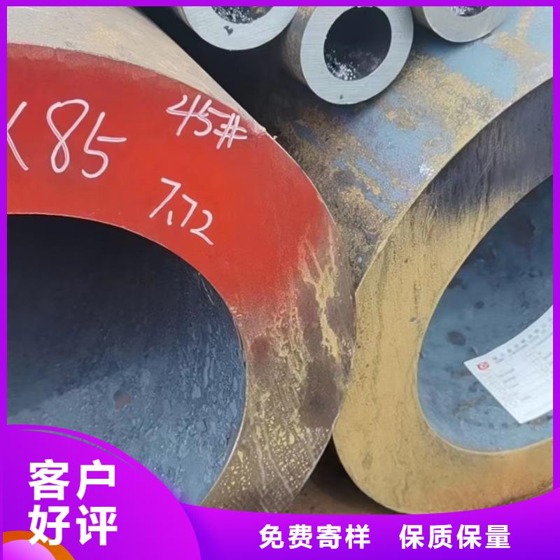 12cr1movg合金钢管价格走势