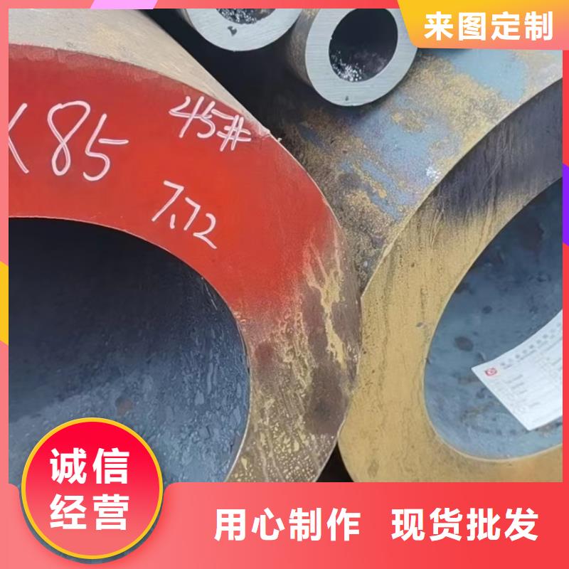 12cr1movg合金钢管生产厂家定尺切割