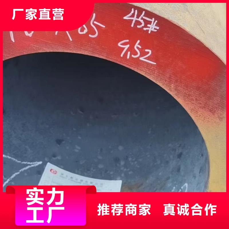 12cr1mov合金钢管化学成分