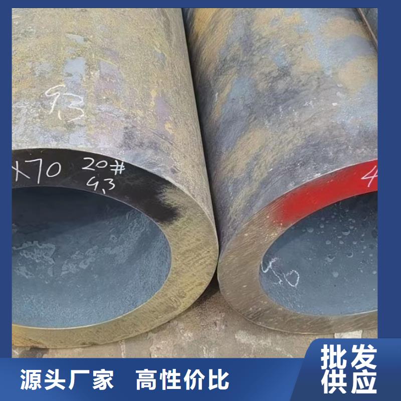 12cr1movg合金钢管规格表机械加工项目