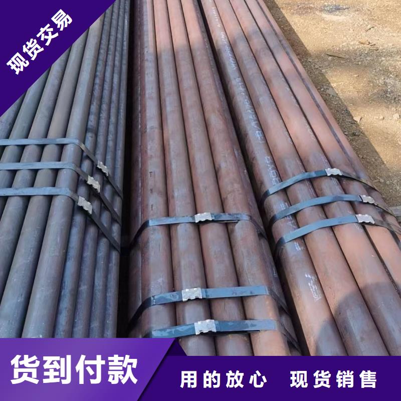 35crmo合金钢管生产厂家机械性能