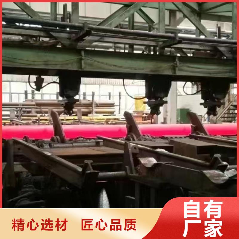 12cr1mov合金无缝管生产厂家