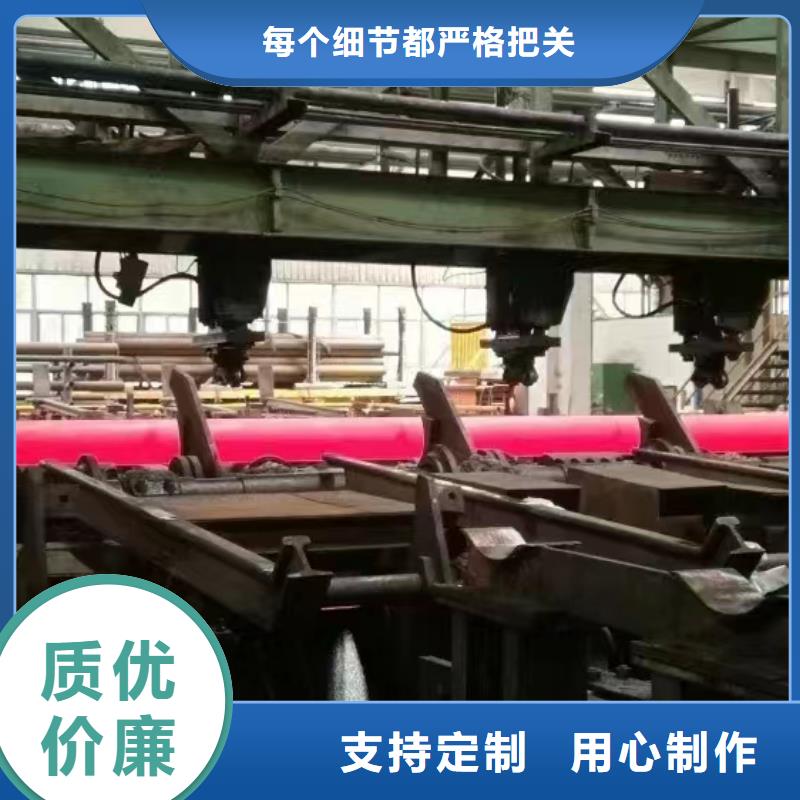 20cr合金无缝管化工厂项目